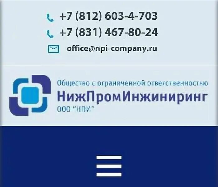 812 603. Ls888 usb sata. 3221-5325026. Озерки аптека спб официальный сайт. 812 603.