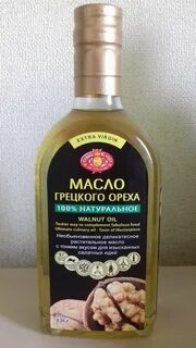 Отжим масла грецкого ореха