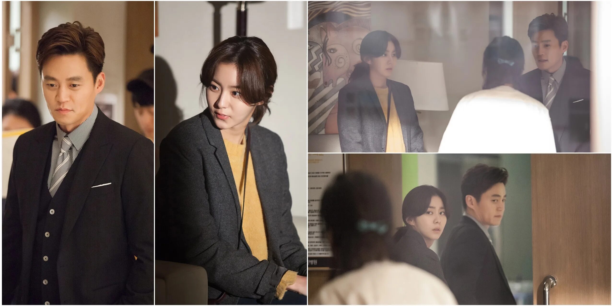 Брачный контракт дорама кадры. Любовь по контракту дорама 2022 кадр. Дорама брачный контракт госпожи пак дата выхода. Дорама брачный контракт госпожи пак дата выхода. Дорама брачный контракт госпожи пак дата выхода.