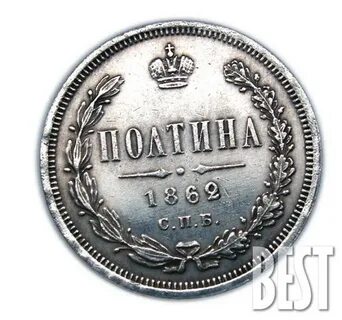 Копий спб