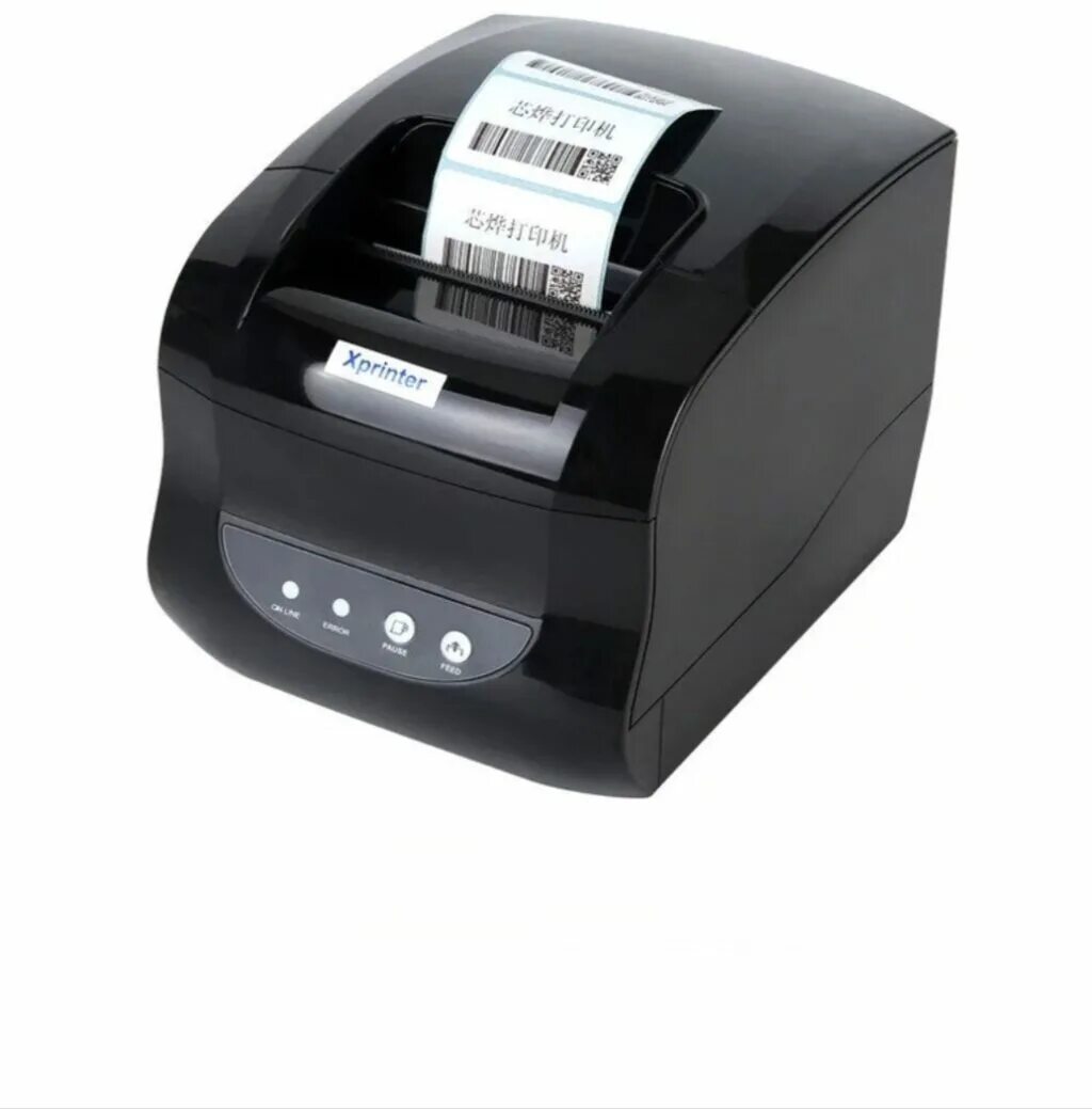 Печать этикеток на xprinter xp 365b. Печать этикеток на xprinter xp 365b