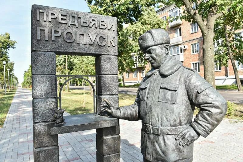 заречный достопримечательности. памятник пропуску в заречном. заречный пензенской области. пропуск в заречный пензенская область. пропуск в заречный пензенская область.