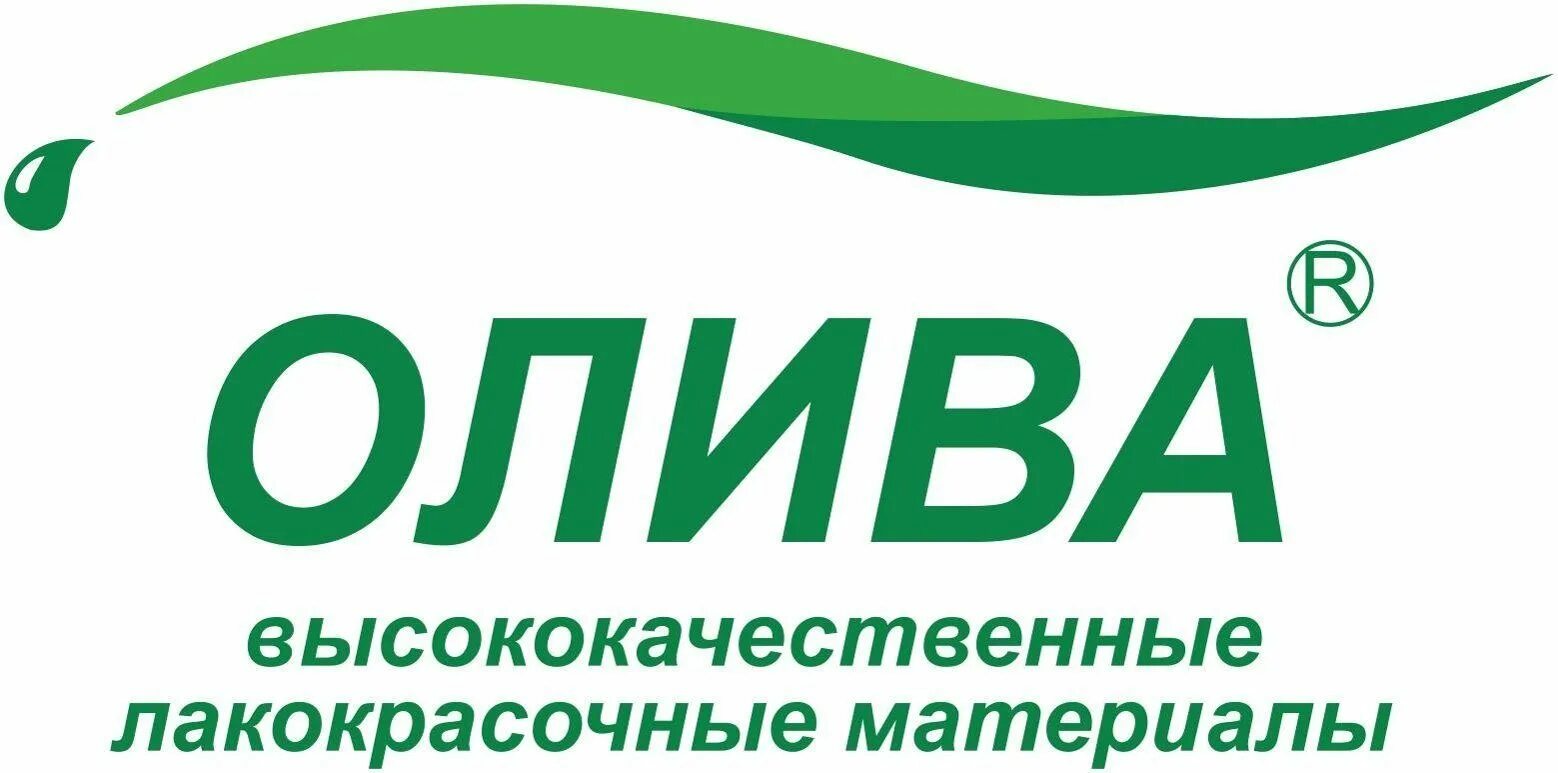 Оливки фирмы. Рекламное агентство олива. Оливки фирмы. Компания «ля рус». Олива юг.