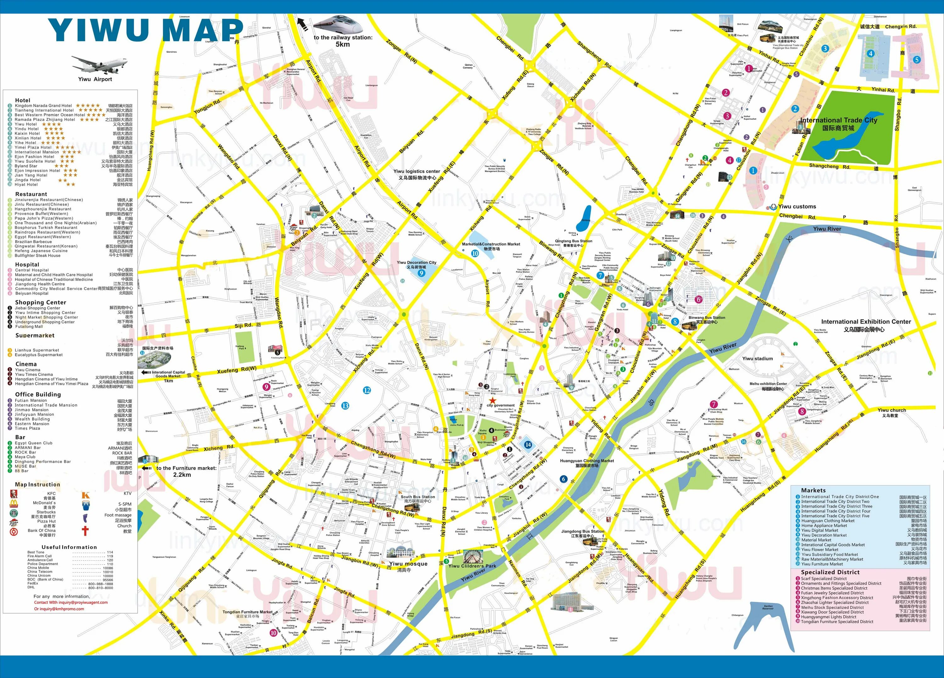 Карта китайский рынок. Yiwu на карте. Yiwu Market Map. Иу Китай на карте. Yiwu China на карте.