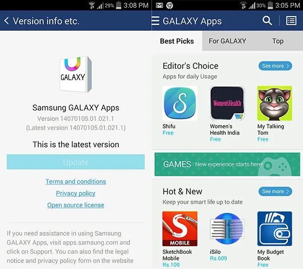 Galaxy приложение можно. Samsung магазин приложений. samsung app store. магазин приложений samsung apps. приложения samsung galaxy.