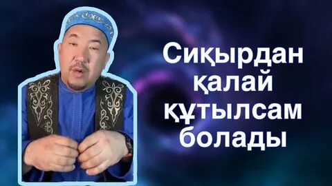 Интернеттегі порно