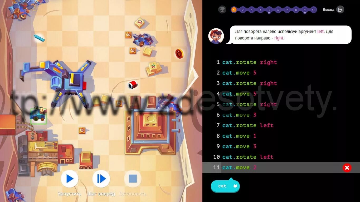 Час кода minecraft. Час кода с c. Час кода кот. Час кода с c. Час кода кэтс.