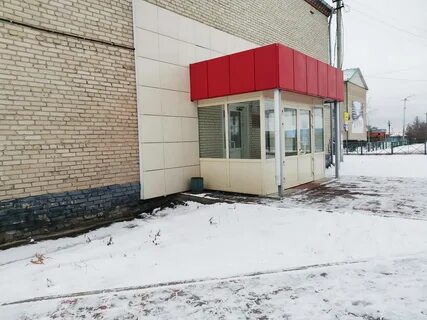 Загсы новосибирская область адрес