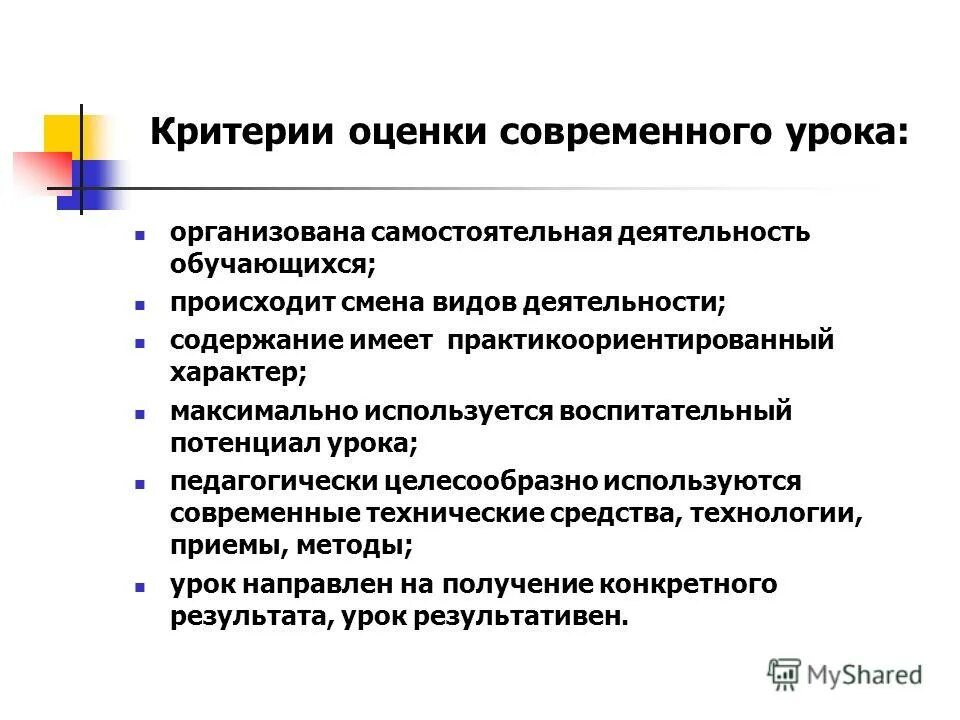 Оп содержание. Патогенетическая терапия цирроза печени. Оп содержание. Оп содержание. Как лечить цирроз печени.