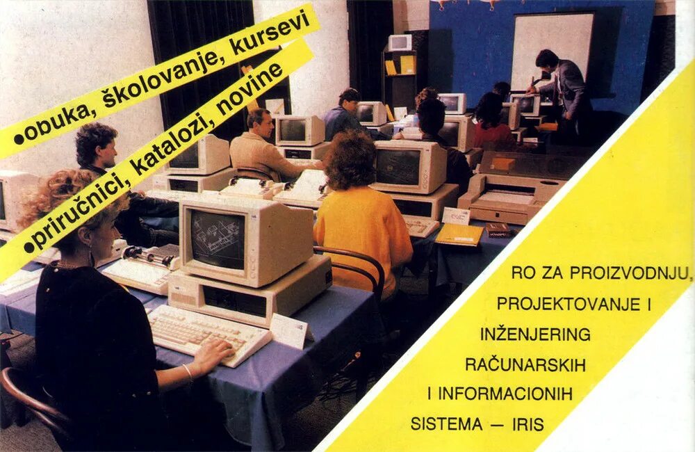 In the beginning was the computer