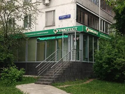 Ул московская 17 2