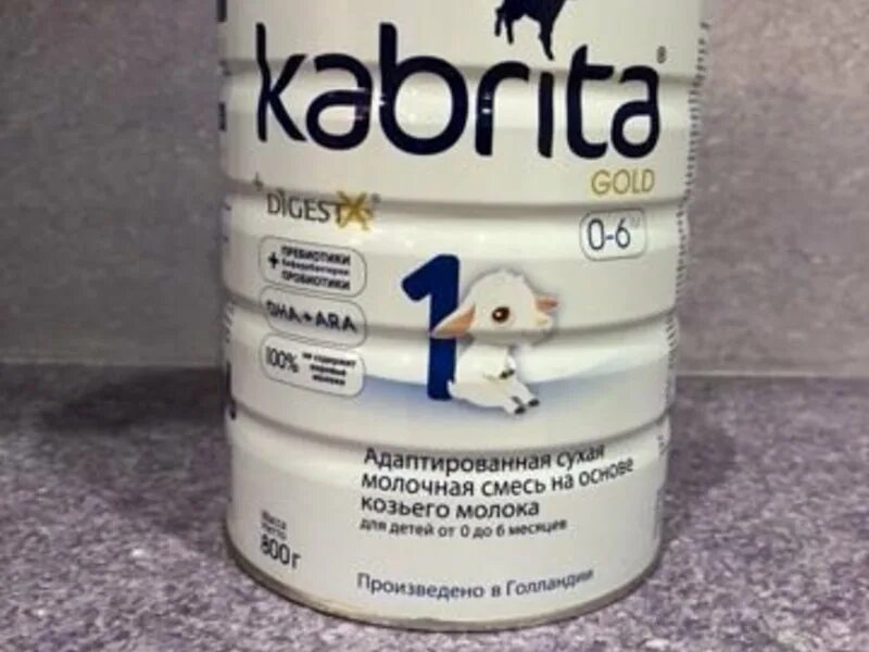 Смесь для новорожденных кабрита. Кабрита гипоаллергенная смесь. Смесь для новорожденных кабрита. Смесь для новорожденных кабрита. Смесь для новорожденных кабрита.