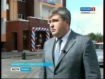 Бураков анжеро судженск