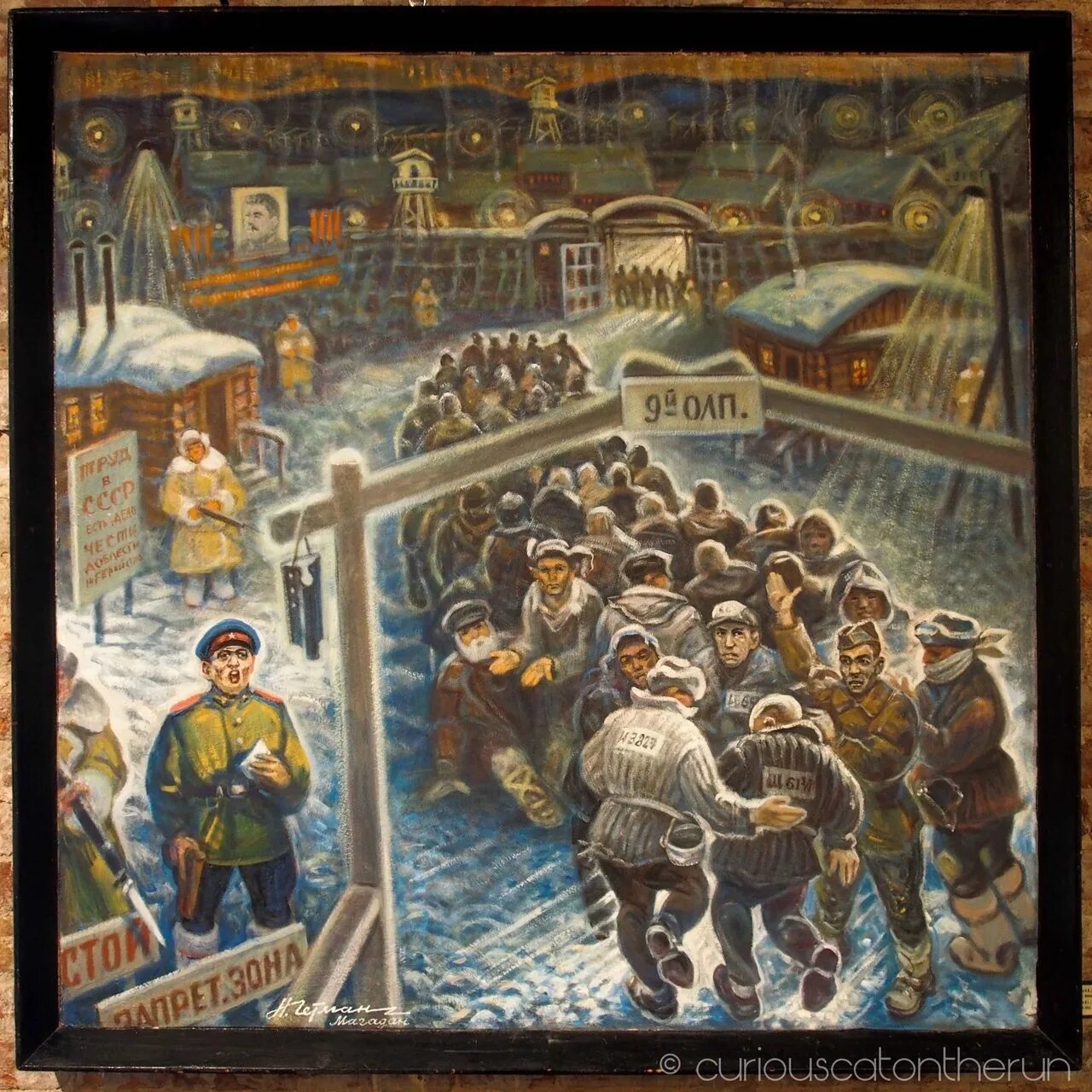 Формирование гулага. Картины николая гетмана гулаг. обросов гулаг. игорь обросов. &quot;жертва гулага&quot;. художник николай гетман гулаг.