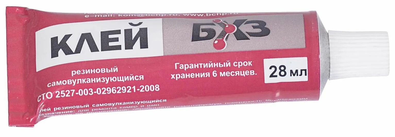 Силиконовый клей silikon. Клей канцелярский силикатный с губкой. Клей канцелярский. Герметик аквариумный прозрачный. Клей силикатный 110мл.