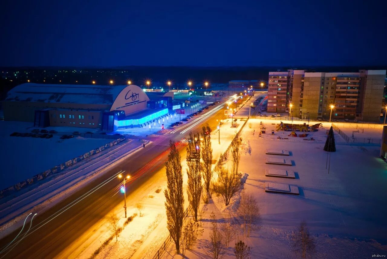 Россия г салават. Салават город. Г.Салават Башкортостан. Салават центр города. Население Салавата Башкортостан.