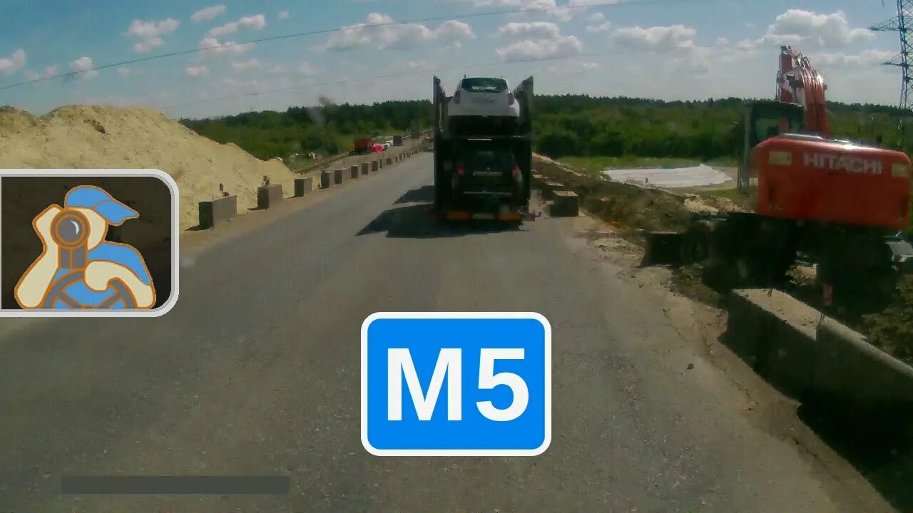 Кузнецк м5