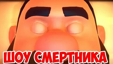 Леха смертник дзен