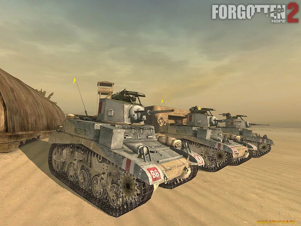 Forgotten company. Forgotten hope. Forgotten company. Форготтен хоуп. Империя логотип.