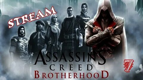 Истина assassins