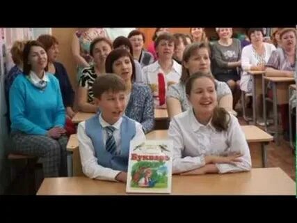 Школа 27 балашиха