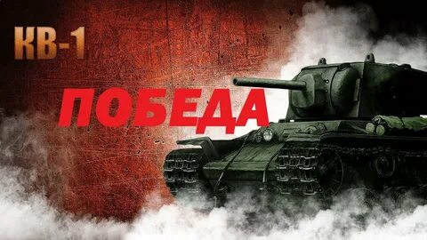 Кв телефон