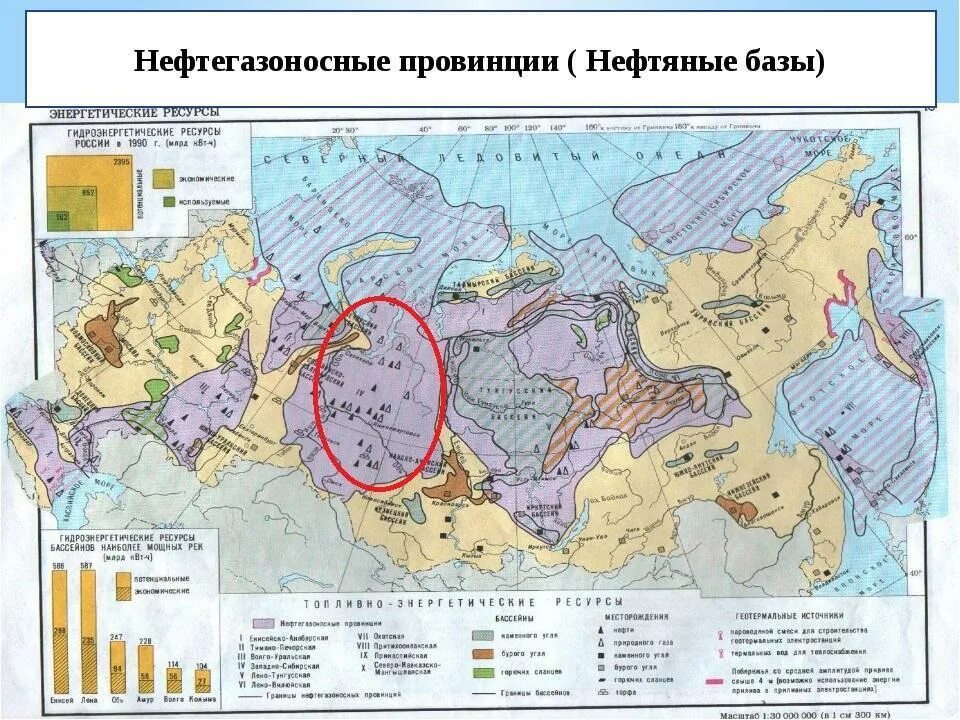 Нефтегазоносные провинции и бассейны России. Нефтегазоносные провинции России месторождение нефти и газа. Основные нефтегазоносные провинции России контурная карта. Нефтегазовые провинции России на карте.