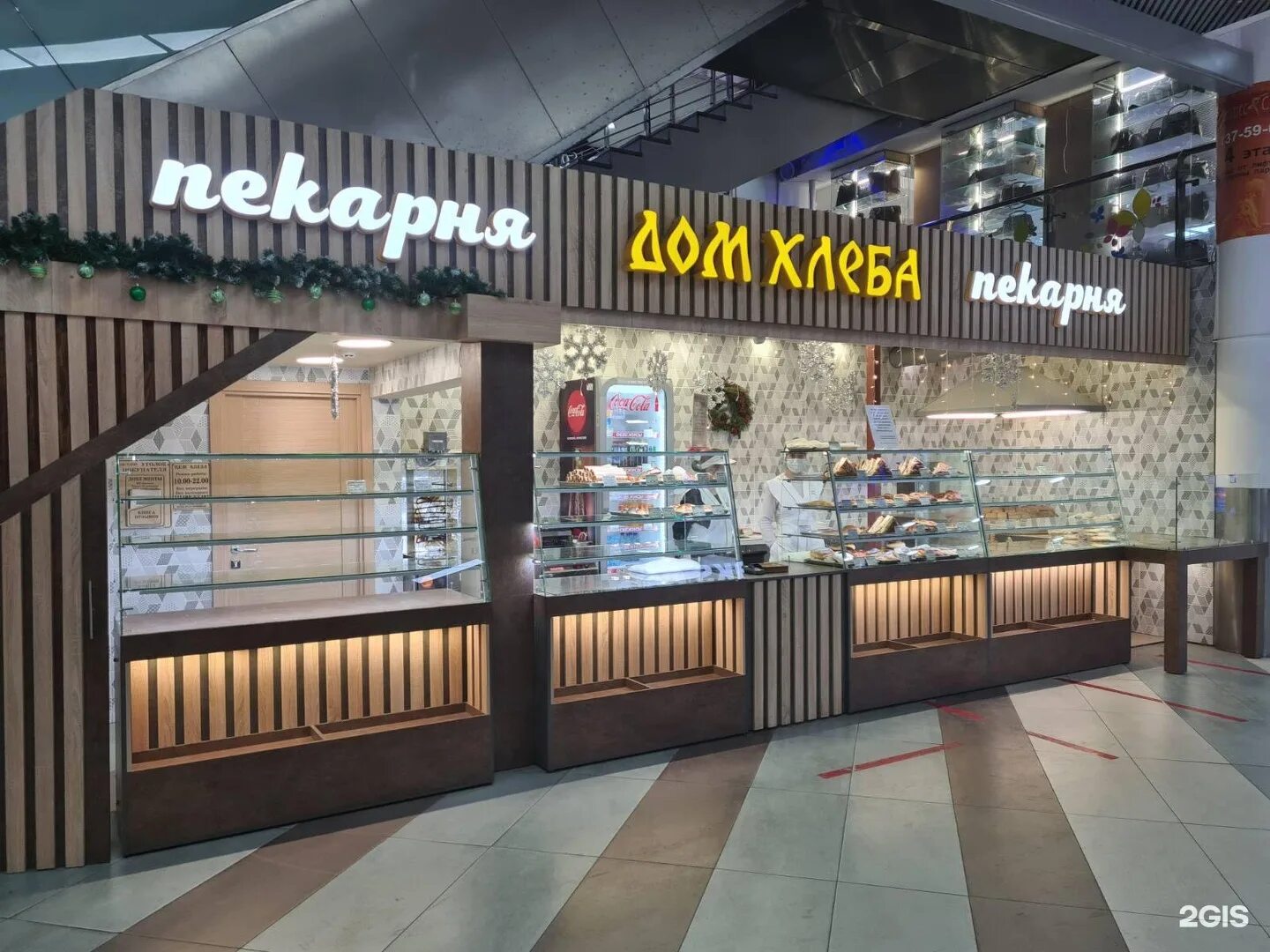 дом хлеба пекарня. пекарь дом хлеба. пекарня на дому. ассортимент пекарни. дом магазин хлеб.