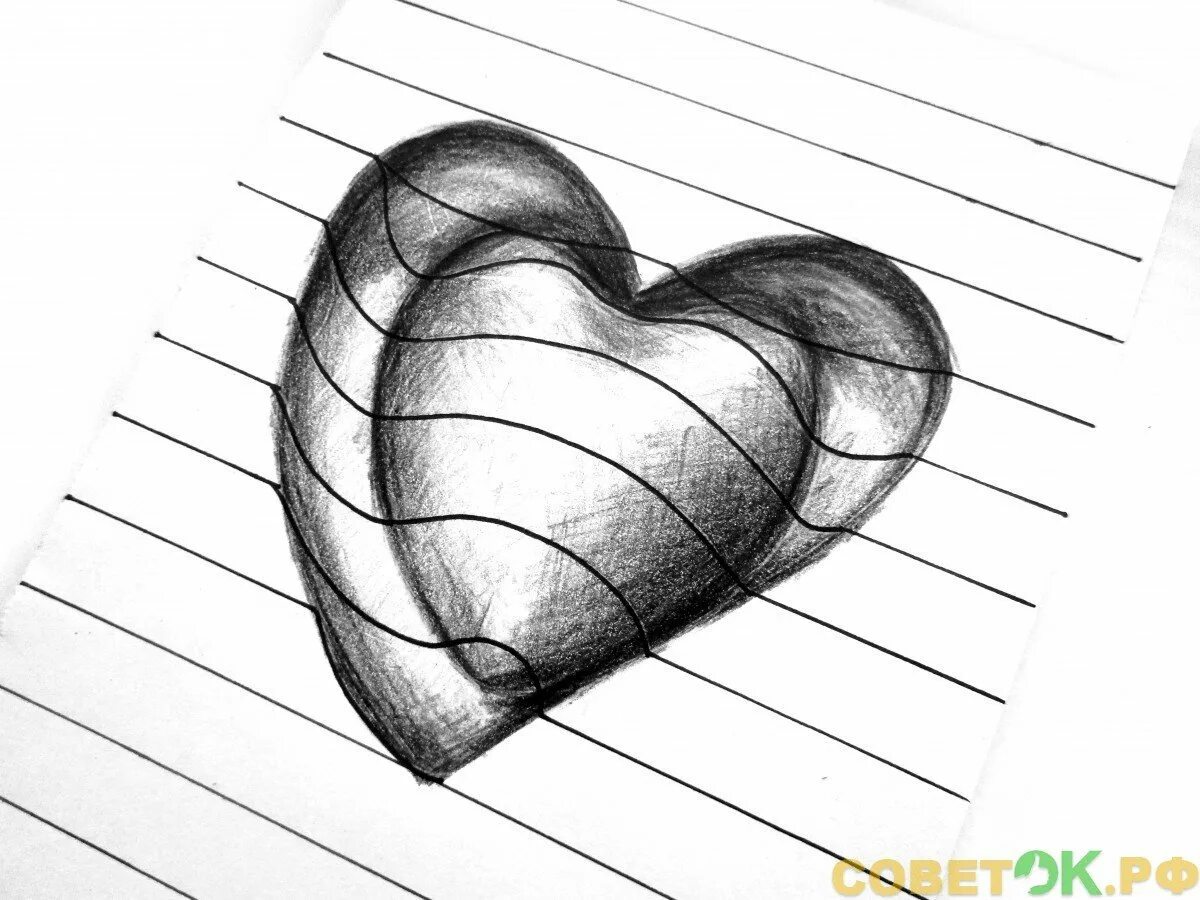 Несложные рисунки. Рисунки лёгкие и красивые. Рисунок легкий. Нарисовать сердце. Легкое сердце карандашом