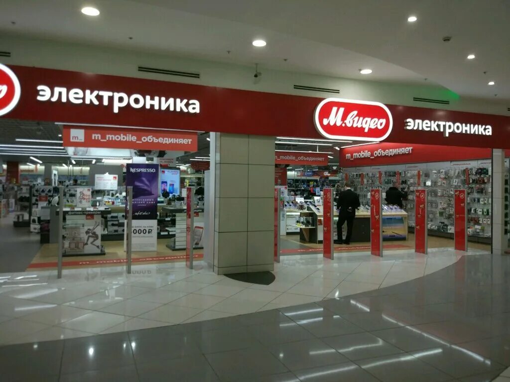 видео магазинов москвы. мвидео большой магазин. тц мегаполис москва. м видео. видео магазинов москвы.