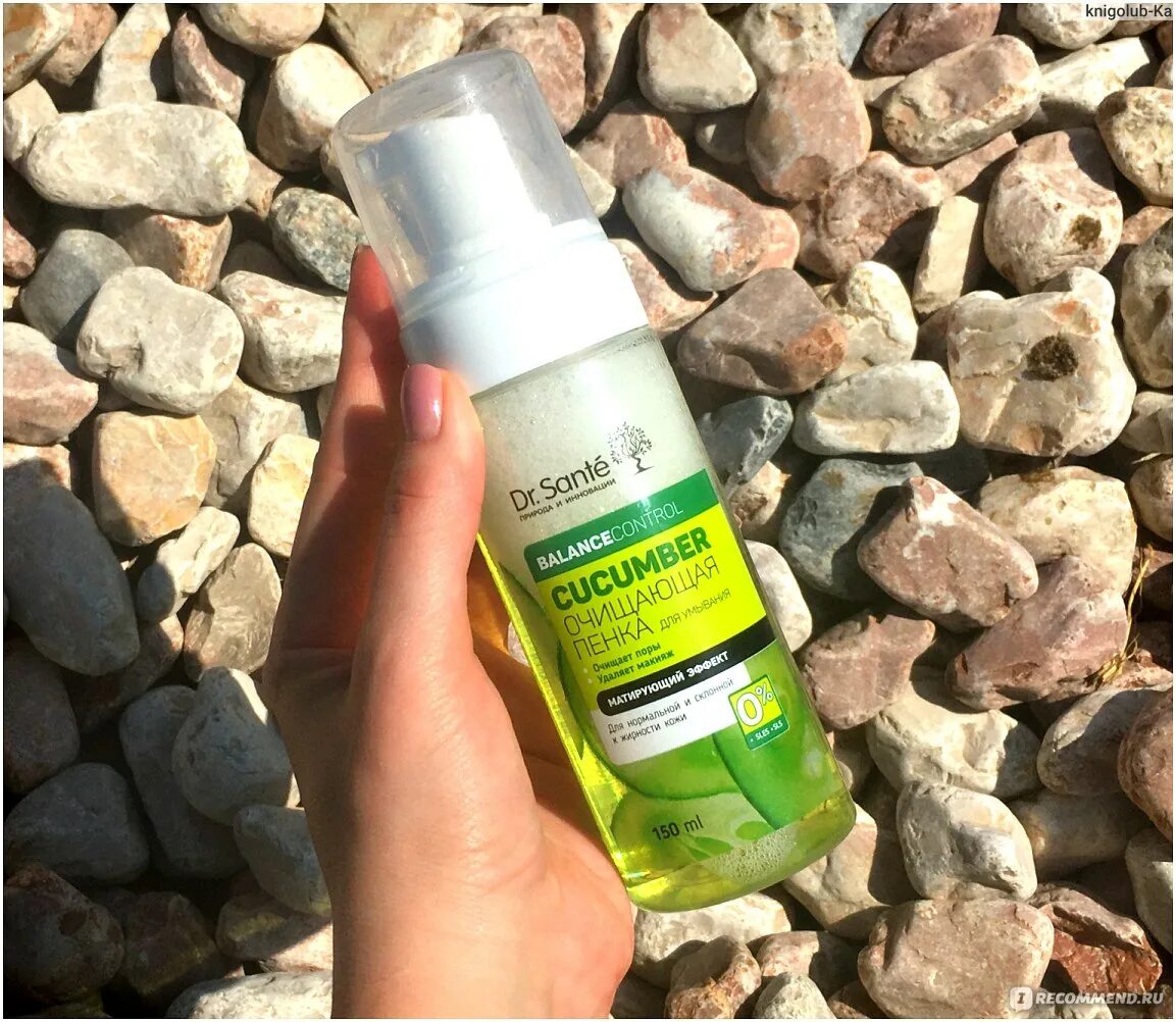 Пенка для умывания dr. Dr.sante cucumber balance control&quot; пенка для умывания. dr sante пенка для умывания. пенка для умывания cucumber dabo. cucumber умывалка.