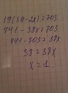 2 39 1