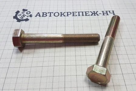 М 75 10