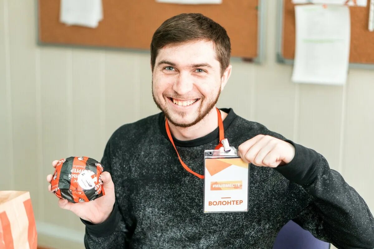 Волонтеры оренбург телефон. Волонтеры оренбург телефон. Добровольцы оренбуржья. Волонтеры оренбург. Волонтеры оренбург телефон.