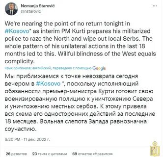 Лев вершинин телеграмм телеграм канал