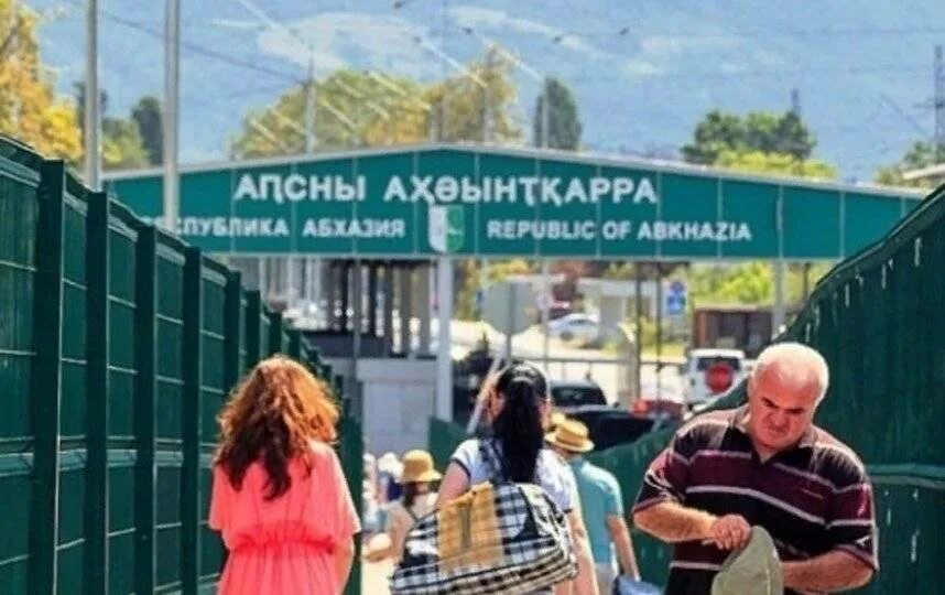 Абхазия границы. Граница Сочи Абхазия. Граница с Абхазией сегодня. Пограничная станция с Абхазией. Абхазия выезд за границу