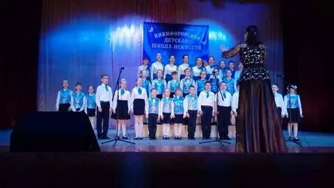 Тамбовский школ искусств