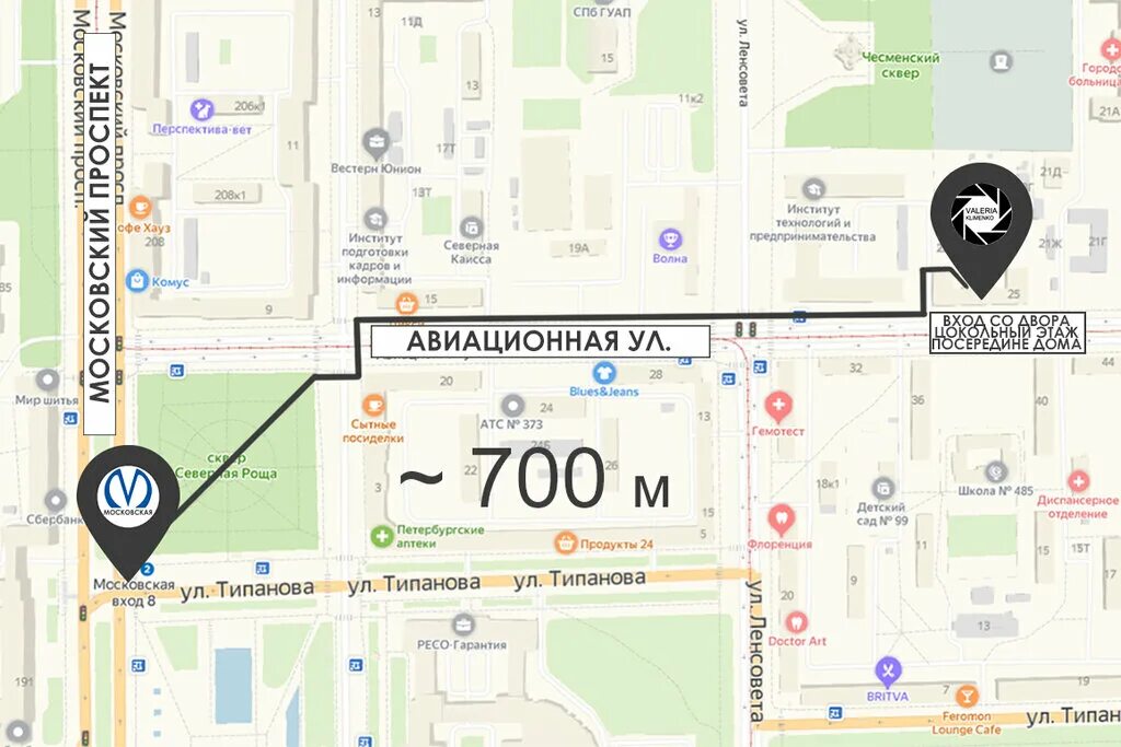 Октябрьский проспект 47 киров. Киров, московская ул. Московская 25а. Московская 25 киров на карте. Менделеева 25 ярославль на карте.