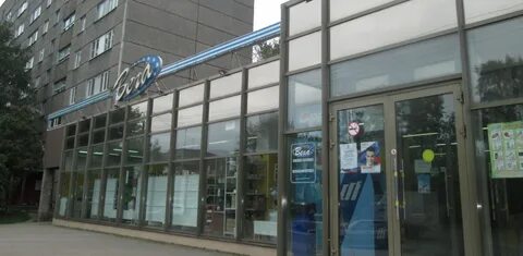 Закрыть стар