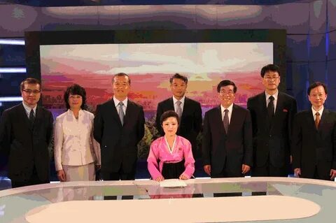 Korea tv