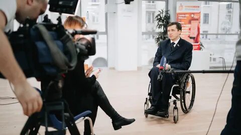 Работающий родитель ребенка инвалида 2024