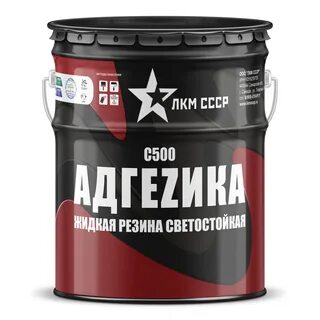 Лкм защита