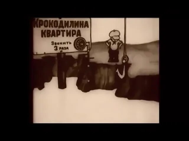 Сенька африканец 1927. Сенька африканец 1927. Сенька африканец 1927. Сенька африканец 1927. Сенька африканец 1927.