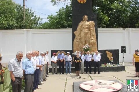 Погода в новокаякенте
