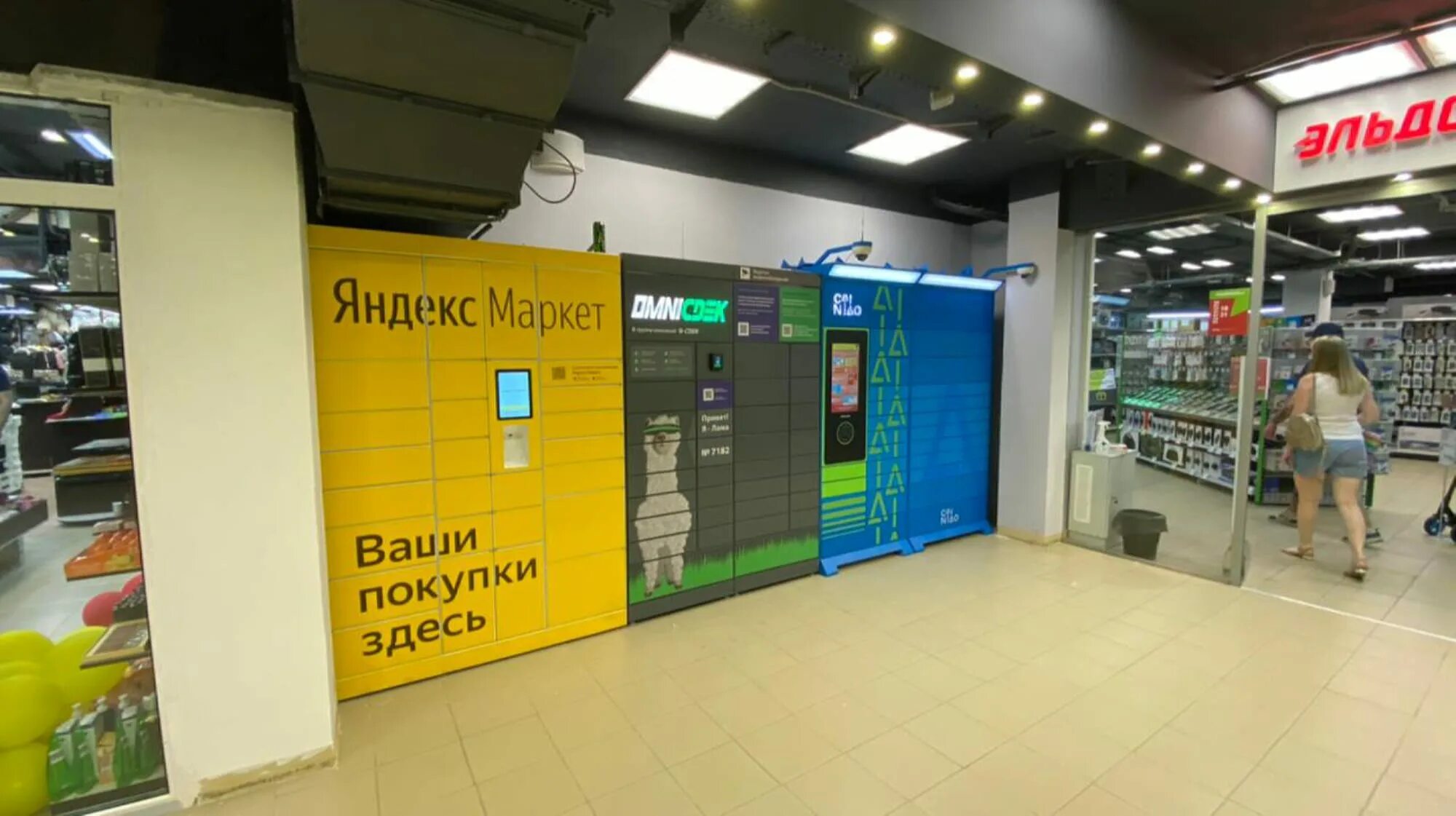 Горчакова 11 часы работы. Москва, ул. Бутово ул горчакова д 11. Горчакова 11 часы работы. Горчакова 11 часы работы.