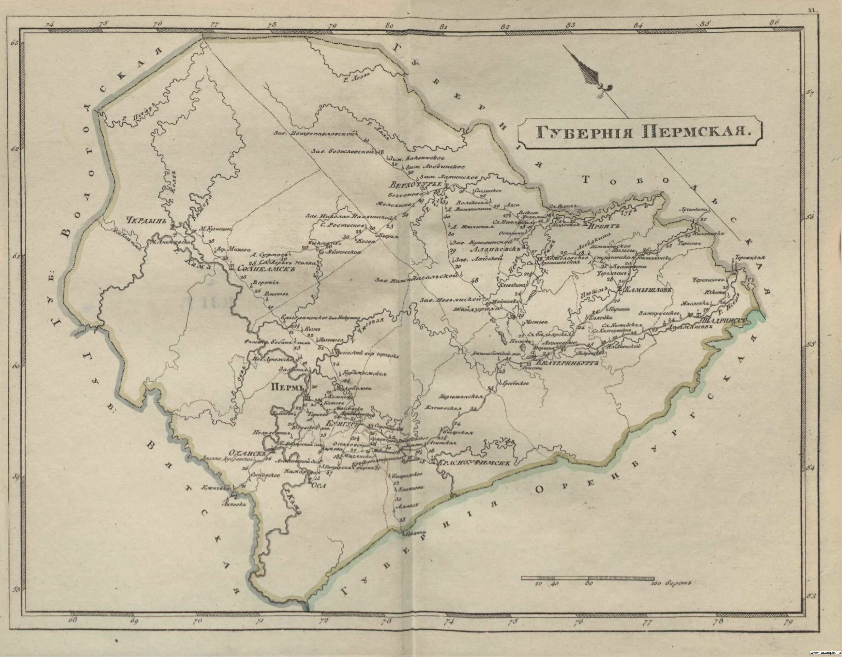 Карты старых уездов. Карта пермской губернии 1887 г. пермская губерния на карте российской империи. карта уездов пермской губернии. старые карты пермской губернии.