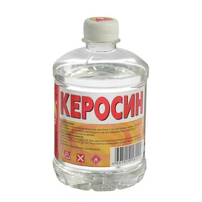 Чистый керосин