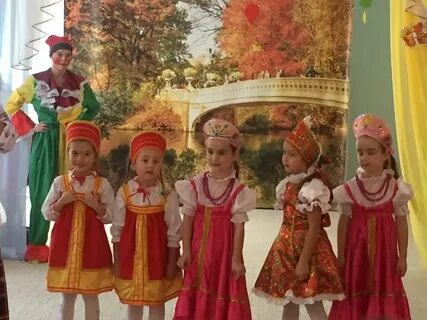Сценарий праздника осени с героями