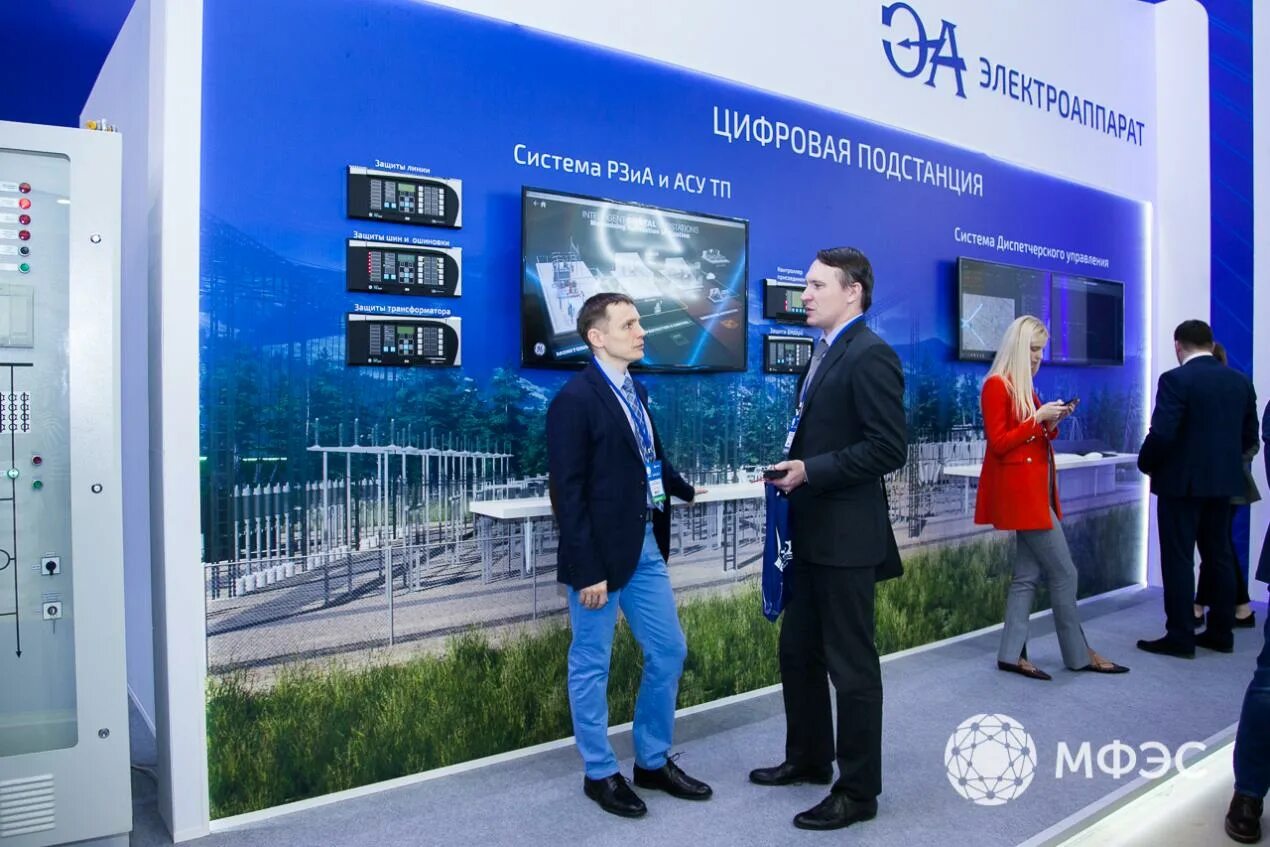 Электросеть абакан. Электросеть абакан сайт. Электросеть абакан сеть магазинов. Магазин электросеть в саяногорске. Абаканские электрические сети официальный сайт.