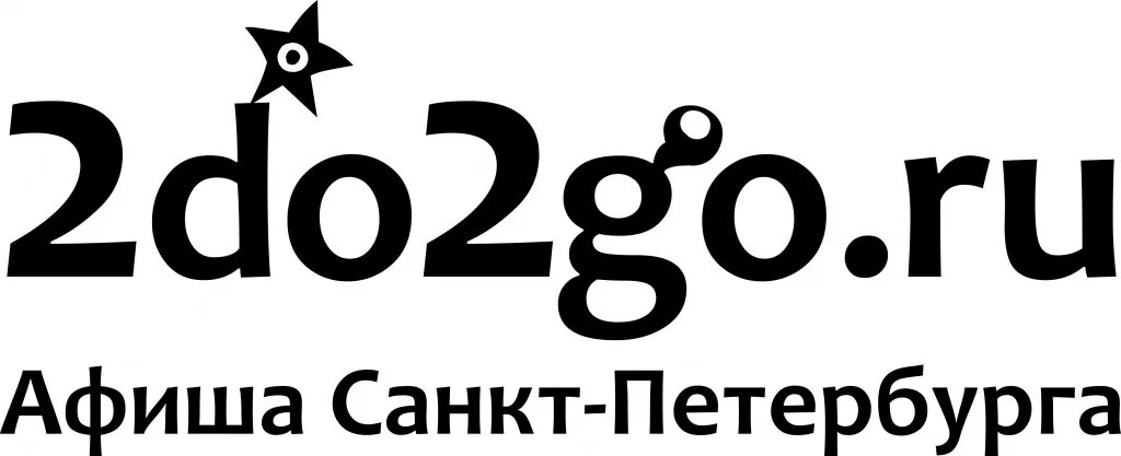 Do2. Логотип Питера. G2go логотип. Go 2. Гоу два